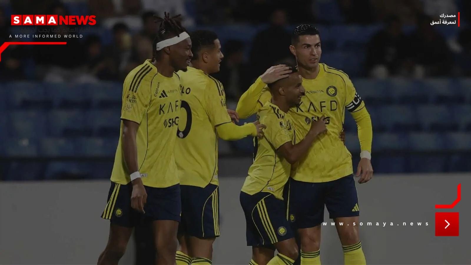 مهمة جديدة لكريستيانو رونالدو في النصر السعودي للحفاظ على بقائه في المملكة