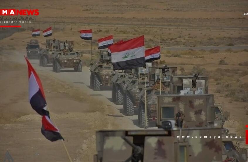 وزير خارجية العراق: لن نتحمل عبء معتقلي "داعش" وحدنا
