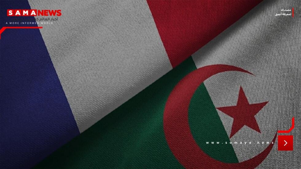 الخارجية الجزائرية تستدعي القائم بأعمال سفارة فرنسا بالجزائر على خلفية وثائقي بثته قناة حكومية