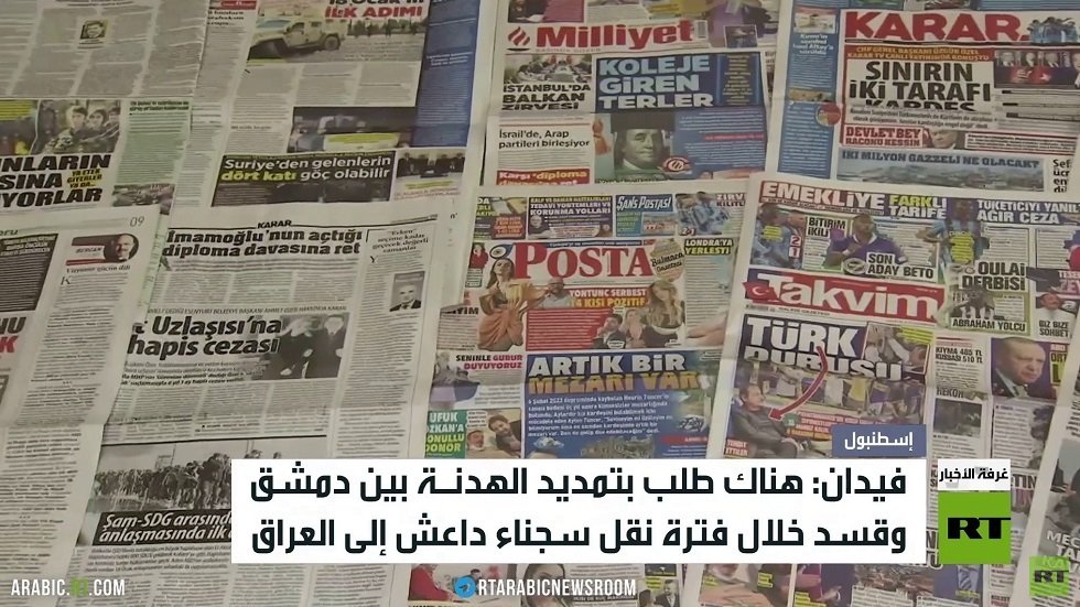 فيدان: مباحثات جارية لتمديد الهدنة بين دمشق وقسد