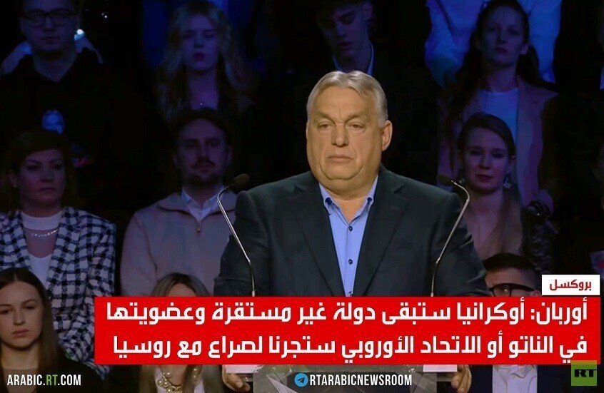 الرئيس الصربي يدلي بتصريح صاخب بشأن أوكرانيا