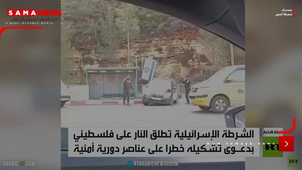 إطلاق نار على فلسطيني شمال رام الله