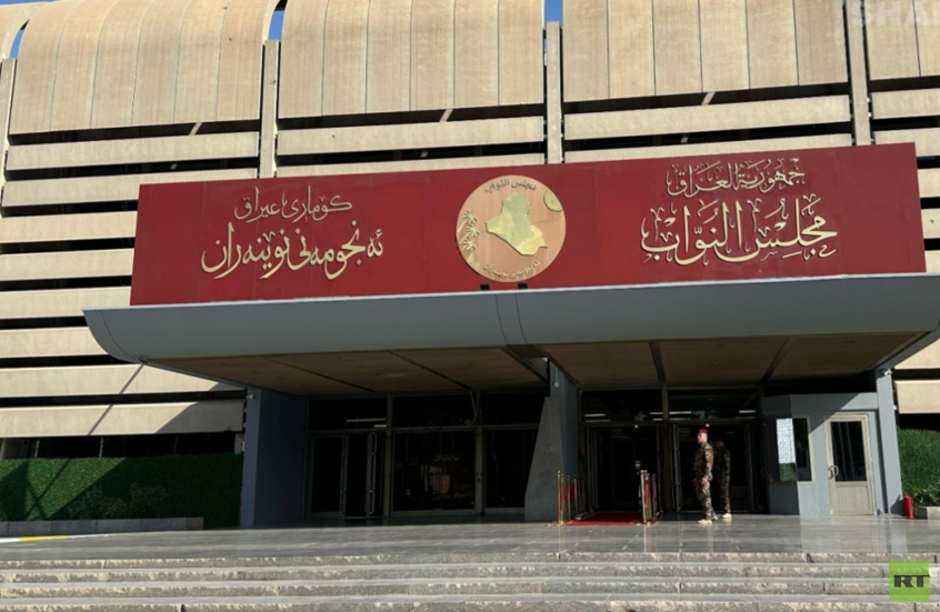 مجلس النواب العراقي يؤجل جلسة انتخاب رئيس الجمهورية