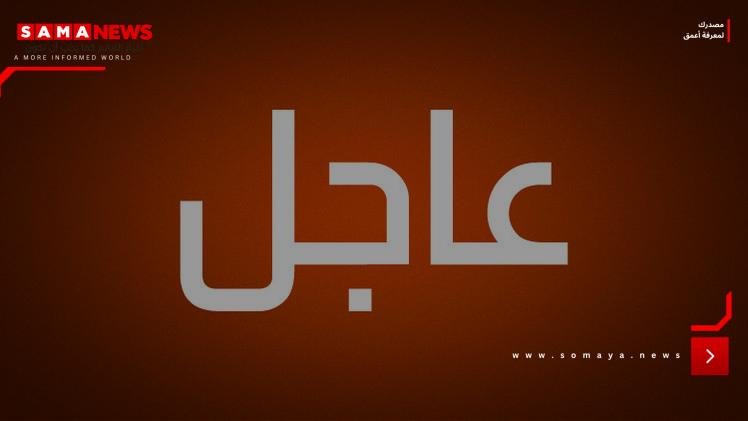 تطورات العدوان الأمريكي على فنزويلا واعتقال مادورو.. لحظة بلحظة