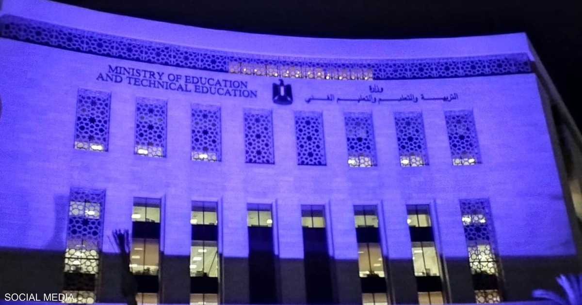 مصر: إجراء عاجل للتعليم بعد احتجاز طلاب بسبب المصروفات