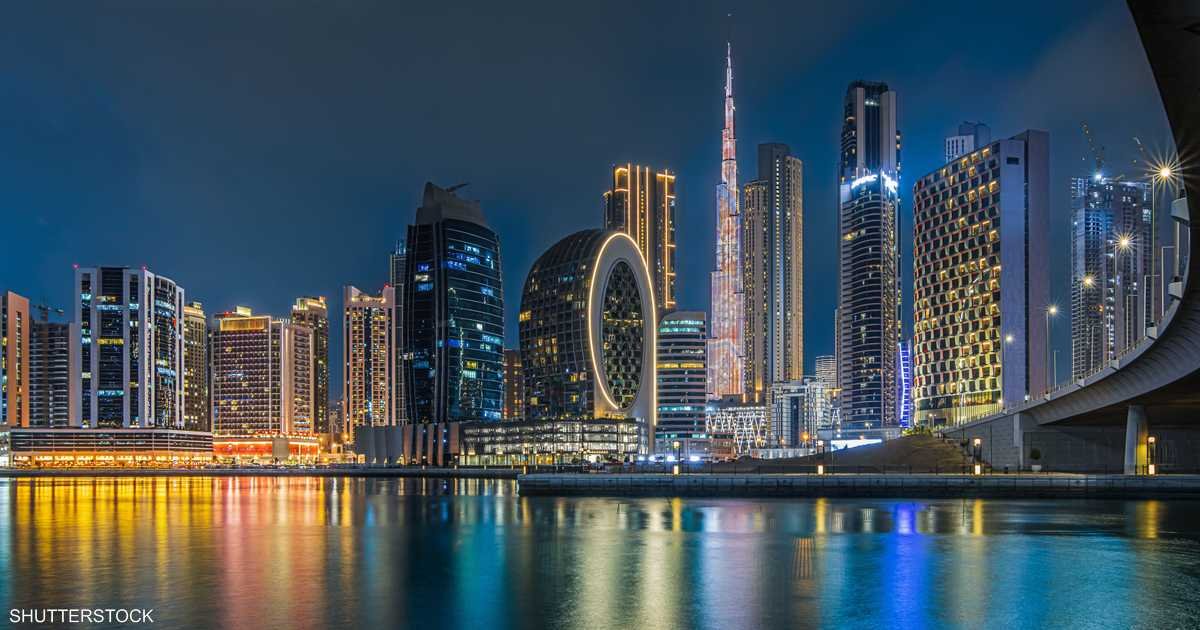 الإمارات.. استقرار اقتصادي وجاذبية ضريبية تجعلها خياراً مثالياً للأثرياء
