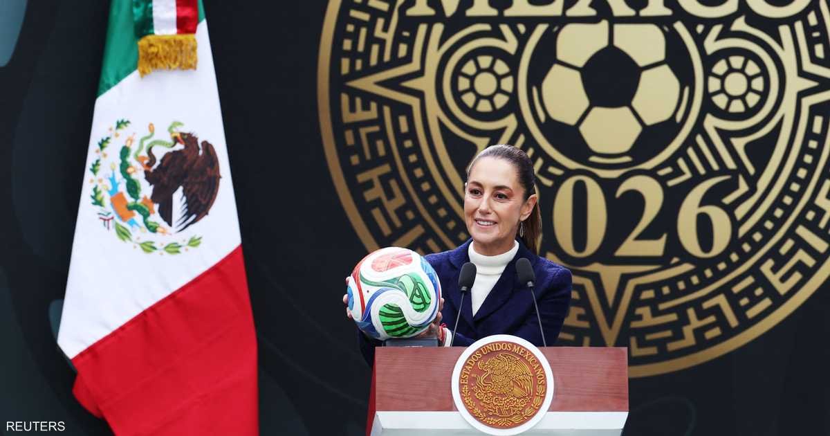 تذكرة الأحلام لمونديال 2026.. لفتة إنسانية من رئيسة المكسيك