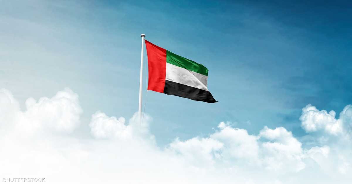 262 مليار درهم قيمة الصادرات الصناعية للإمارات في 2025
