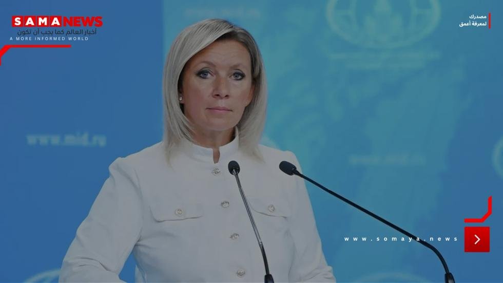 الخارجية الروسية: تحذيرات دول البلطيق والشمال بشأن حركة ناقلات النفط غير مقبولة