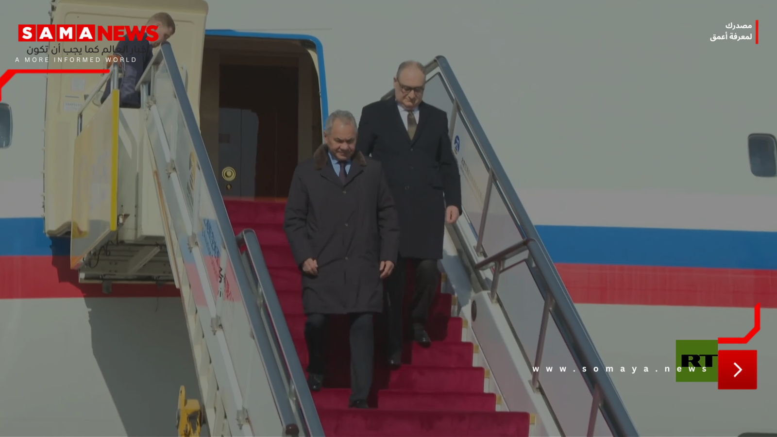 شويغو في الصين لمناقشة الأمن الدولي والإقليمي (فيديو)