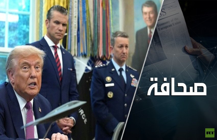 متى تُصبح الأوامر العسكرية للرئيس شرعية قانونيًا؟