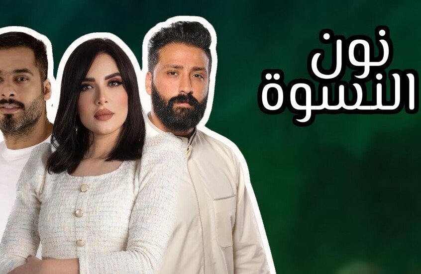 مصر: تحذيرات للفنانين من الوقوع في فخ الاحتيال