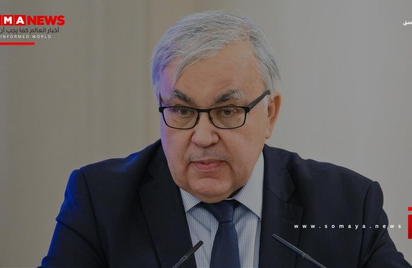 الخارجية الروسية: روسيا مستعدة لمواصلة دعم التسوية في ليبيا