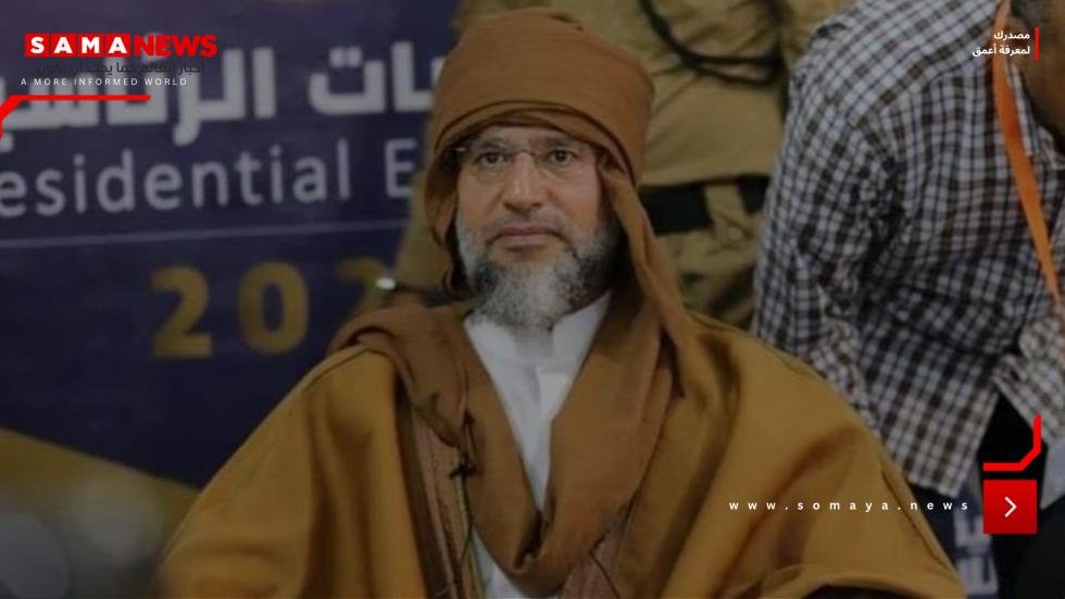 شخصية جدلية تنتهي بعملية اغتيال غامضة في الزنتان.. من هو سيف الإسلام القذافي؟