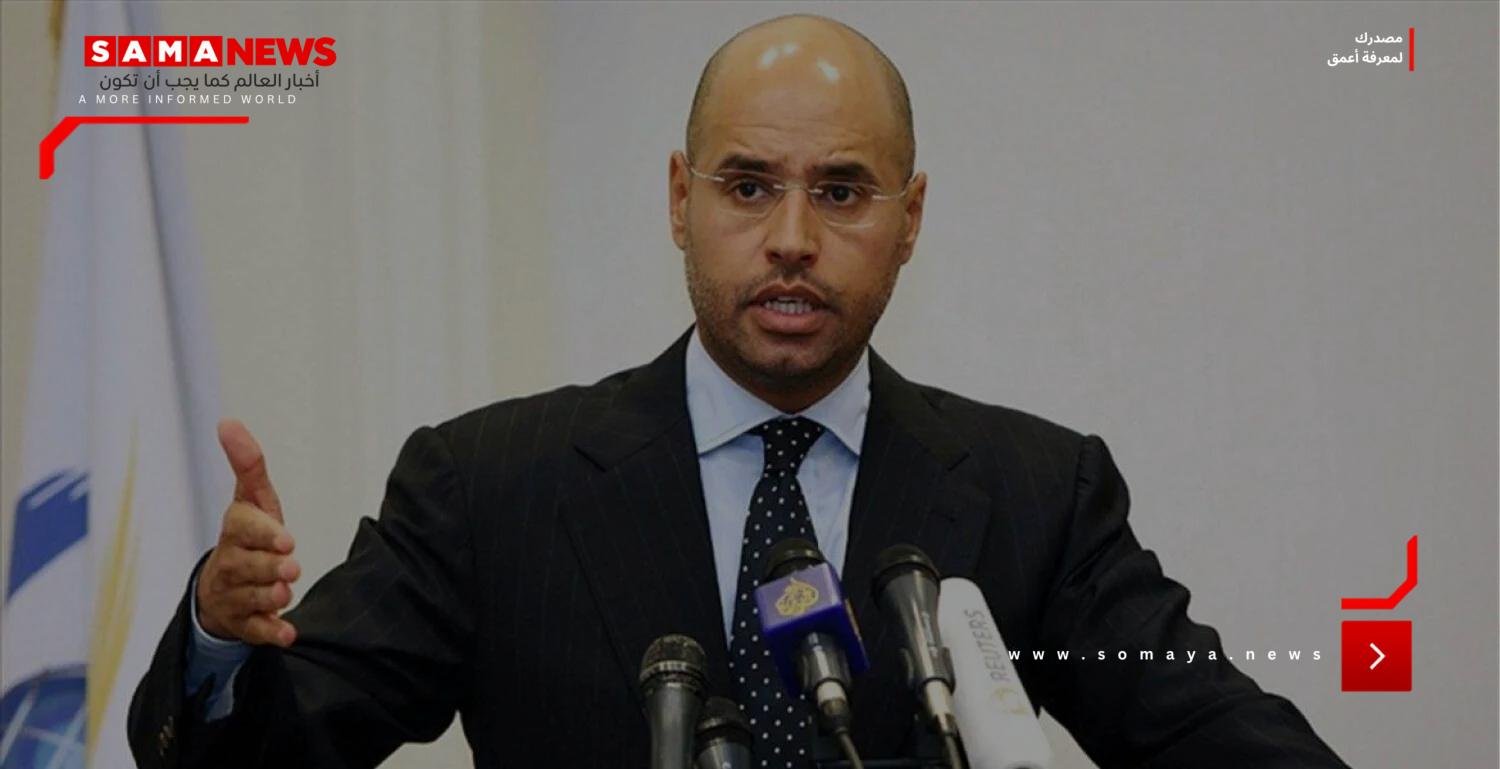 العفو الدولية تعلق على اغتيال سيف الإسلام القذافي