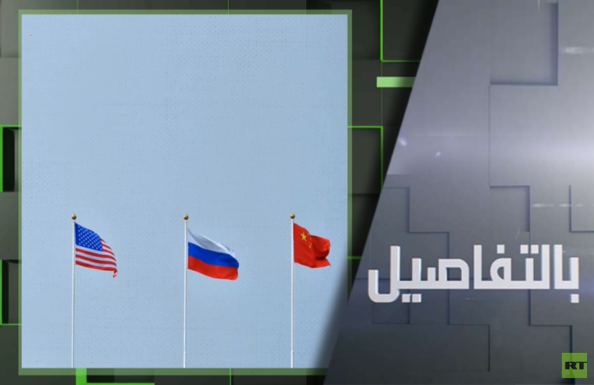 انتهاء "ستارت".. العالم بلا ضوابط نووية
