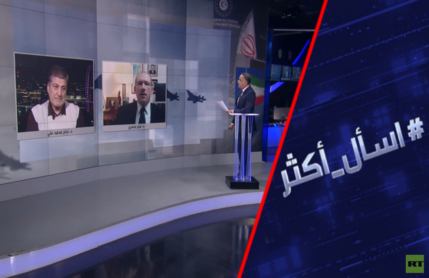 هل أفشلت إيران خطط نتنياهو بالمنطقة؟