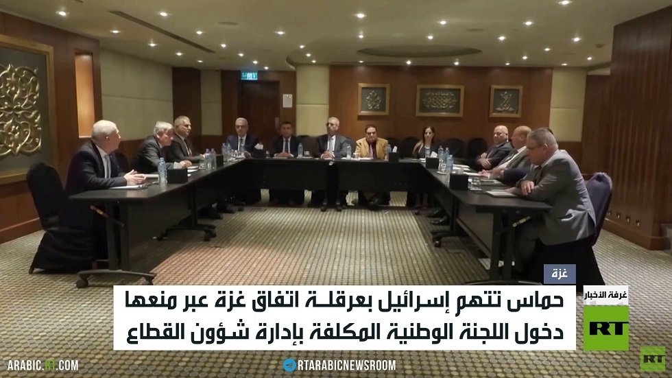 اتهامات لإسرائيل بعرقلة اتفاق غزة