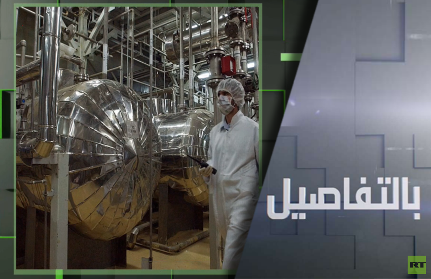 نووي إيران.. طهران تتحدى وتل أبيب تهدد