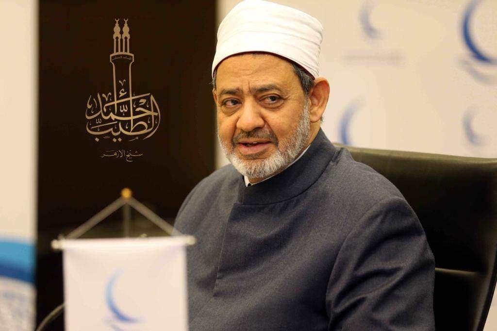 مصر: النيابة العامة تتحرك فورًا بعد الإساءة لشيخ الأزهر