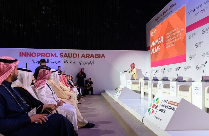 وزير الصناعة السعودي: إنجازات روسيا تفتح آفاقا للتعاون والتصنيع