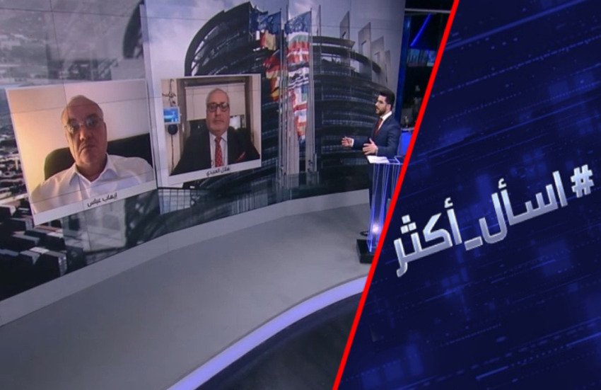 هل تستطيع أوروبا التخلص من تبعيتها لواشنطن؟