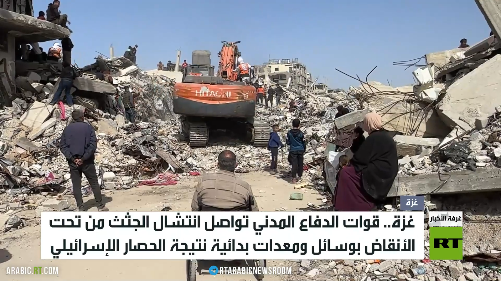غزة.. تواصل انتشال الجثث من تحت الأنقاض