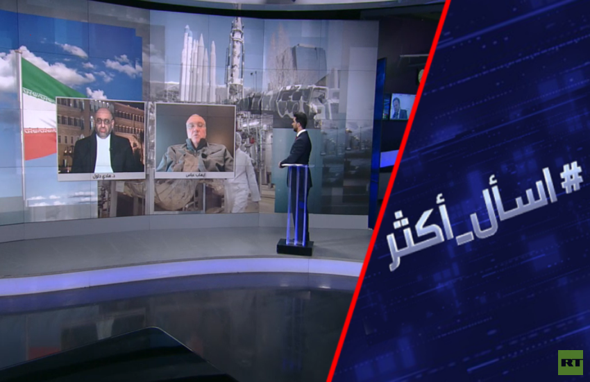 ما هي التنازلات التي تقدمها طهران لواشنطن مقابل رفع العقوبات؟