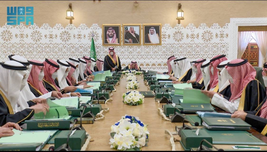 مجلس الوزراء السعودي يدين قرار تل أبيب حول أراضي الضفة الغربية