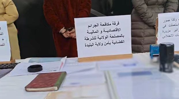 في الجزائر.. توقيف مشعوذة ضمن شبكة إجرامية استولت على 30 مليار سنتيم