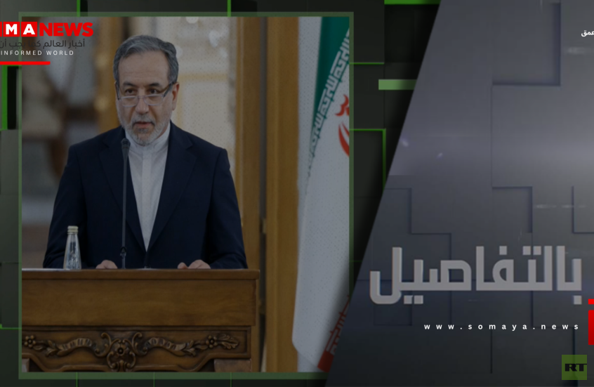 حرب أم اتفاق.. ماذا يريد ترامب من إيران؟