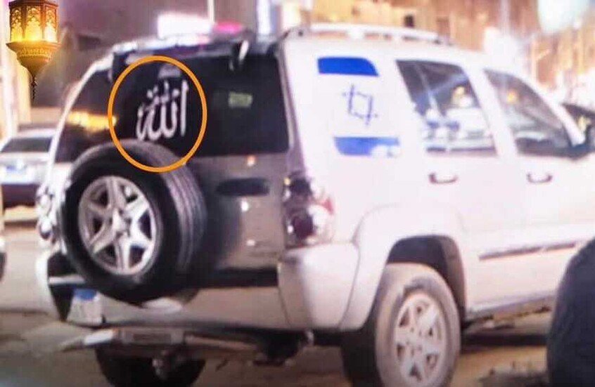 حادث دهس في كرداسة يستهدف مصريين بسيارة تحمل علم إسرائيل