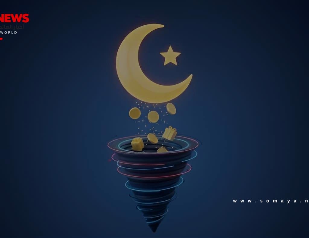 الإمارات.. مجلس الأمن السيبراني يدعو إلى وسائل تبرع آمنة في رمضان