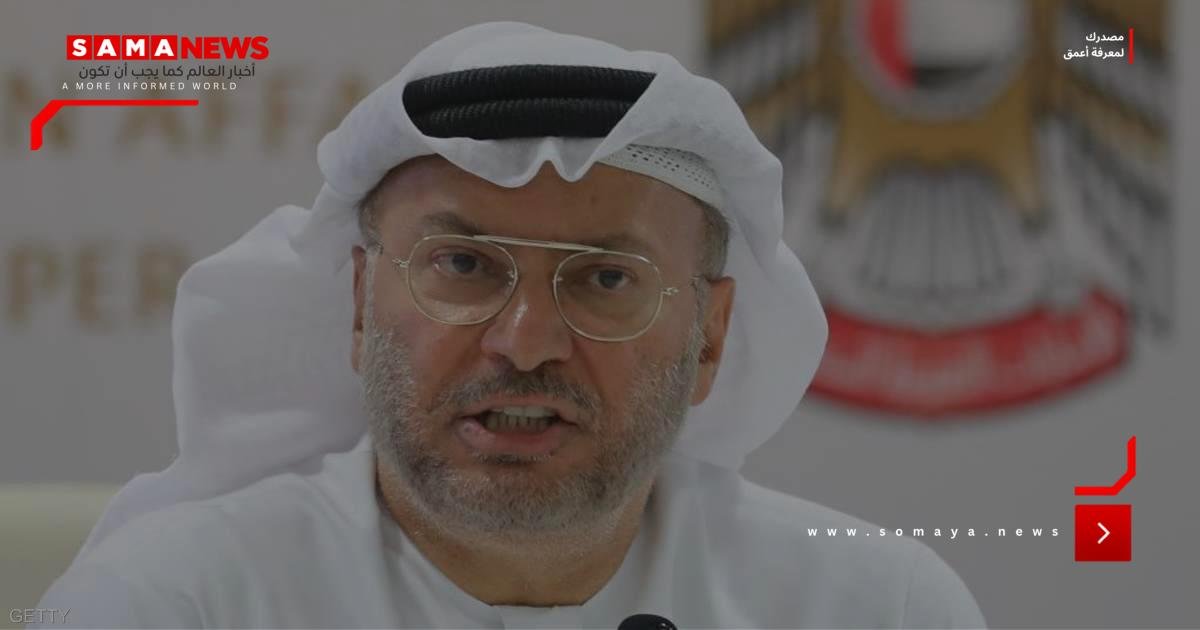 قرقاش: التبريرات الإيرانية للعدوان "نهج خطير" يهدد الاستقرار
