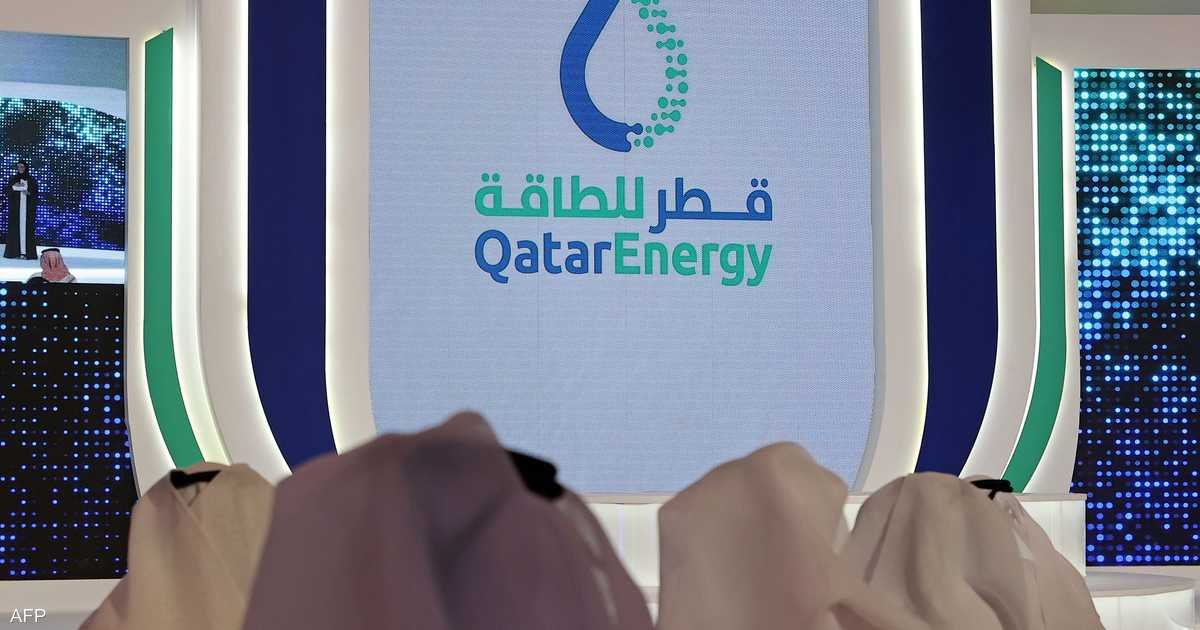 قطر للطاقة: الاعتداءات تهدد العقود طويلة الأجل وإنتاج الغاز