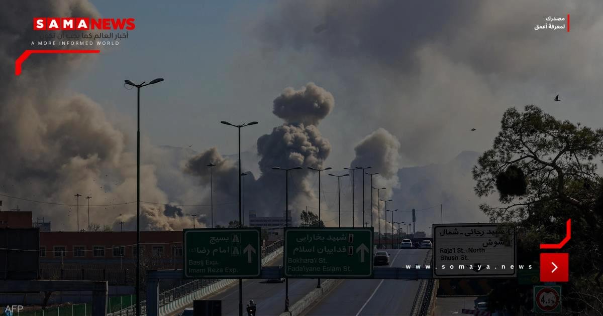 مصادر إسرائيلية: تغيير النظام الإيراني لم يكن هدف الحرب