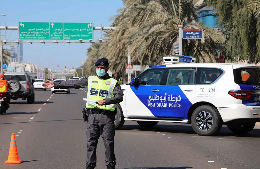 الإمارات تحظر تصوير المواقع الحيوية والحساسة