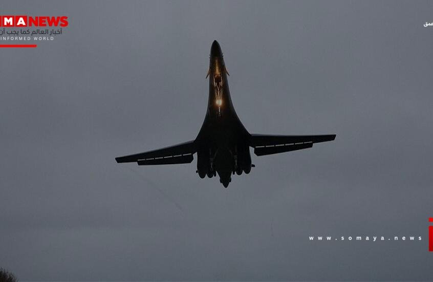 قاذفات أمريكية تهبط في قاعدة بريطانية