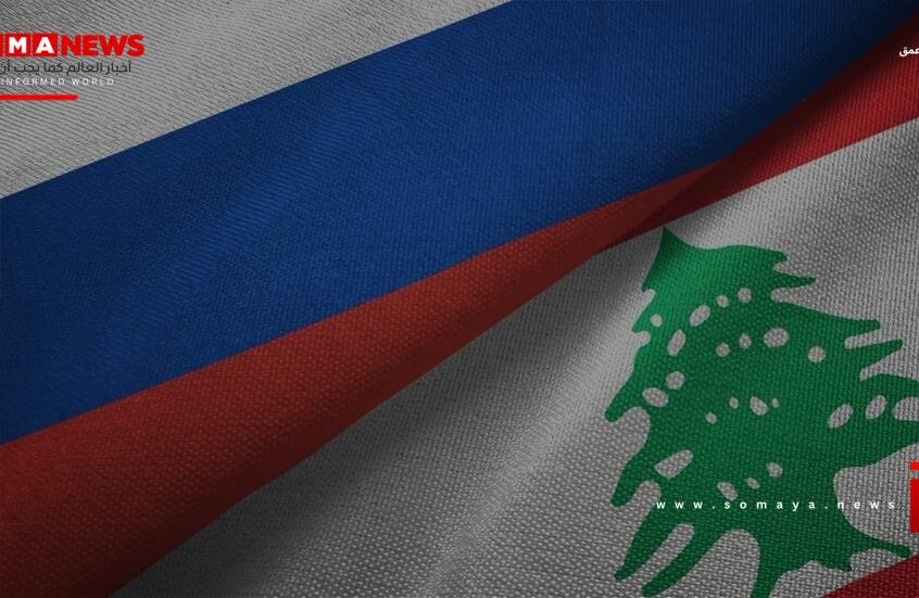 غارة إسرائيلية تدمر البيت الثقافي الروسي في النبطية جنوب لبنان