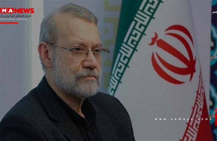 لاريجاني: لا أمن في مضيق هرمز طالما إيران تحت النار