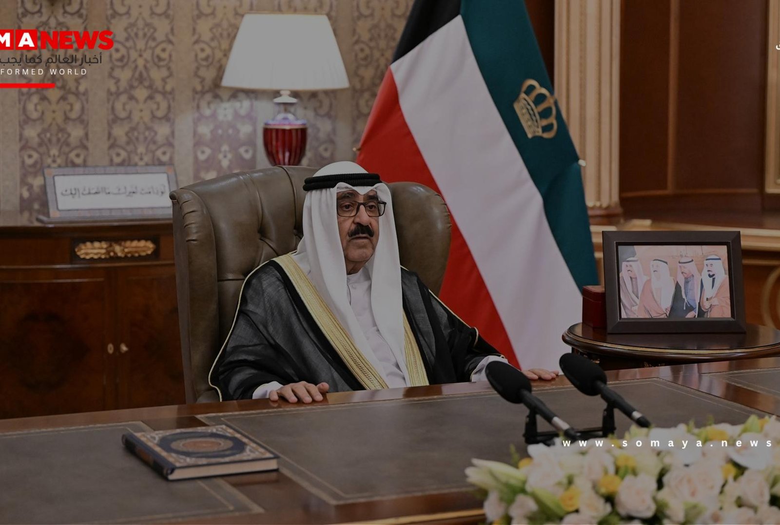 أمير الكويت: وطننا خط أحمر ولن نسمح لأي دولة بالمساس بأمننا