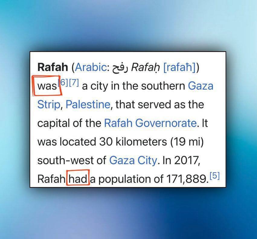 ويكيبيديا تصف رفح بـ"الزمن الماضي".. مدينة فلسطينية دمرتها الحرب توثَق بصيغة "كانت"