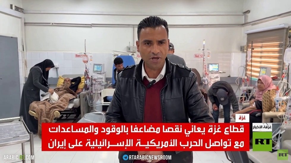 غزة تواجه نقصًا حادًا في الوقود جراء حرب إيران