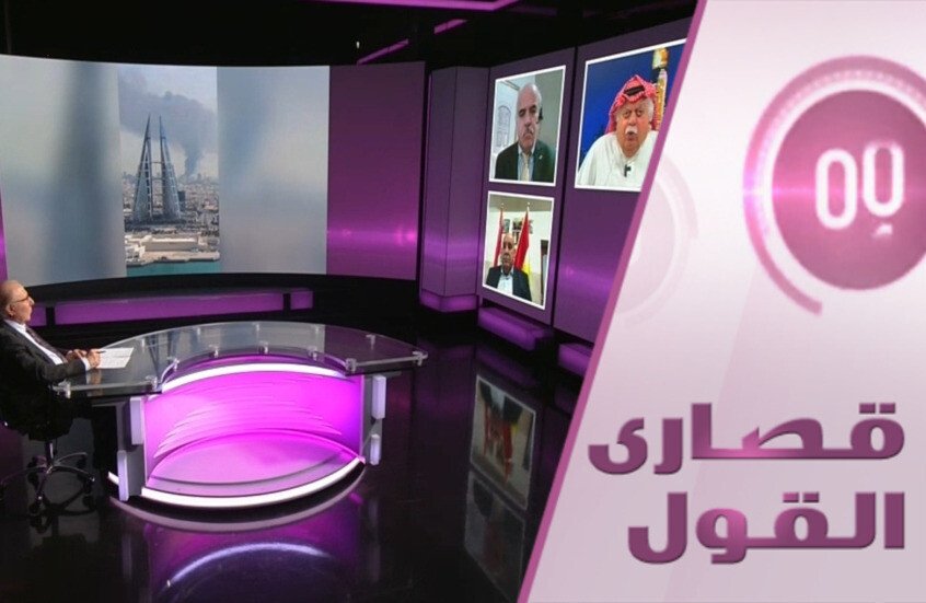 شيفرة الحرب على ضفتي الخليج: هل تحوّل الخليجيون إلى “ذئاب رمادية”؟