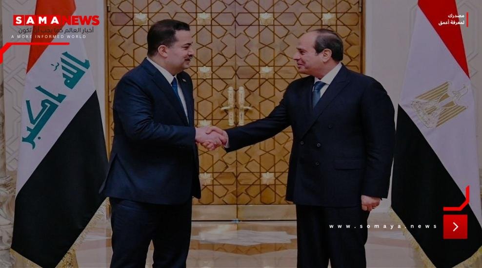 السيسي يؤكد رفض مصر القاطع لأي اعتداء على العراق وأي دولة عربية