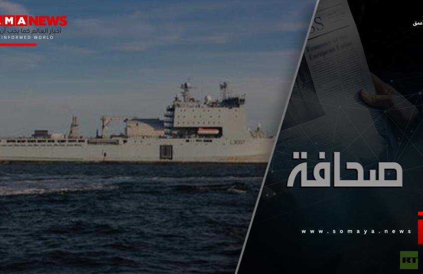 جزيرة إيرانية قد تحدد مصير العالم