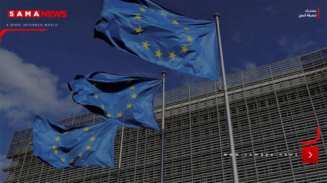 مصر وسوريا ضمن القائمة.. 5 دول عربية تتلقى مساعدات أوروبية عاجلة