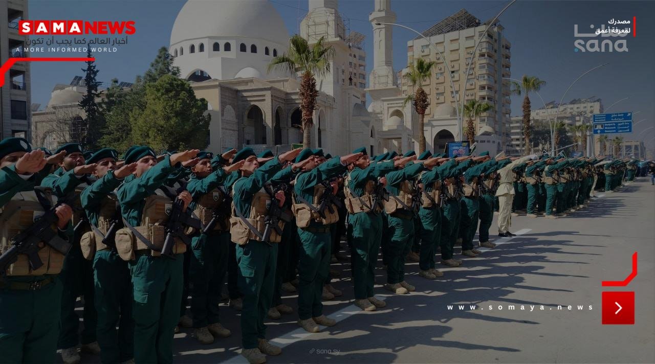 دمشق.. تخريج دفعة جديدة من عناصر وزارة الداخلية وإطلاق هوية بصرية محدثة (صور)