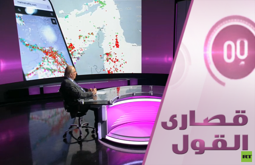 هل تتأثر أعمال دونالد ترامب بتداعيات أزمة مضيق هرمز؟