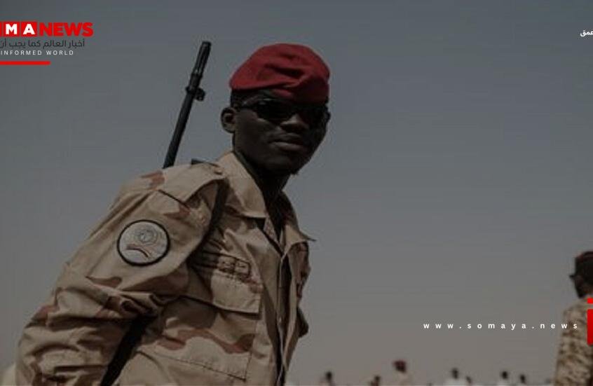 السودان..